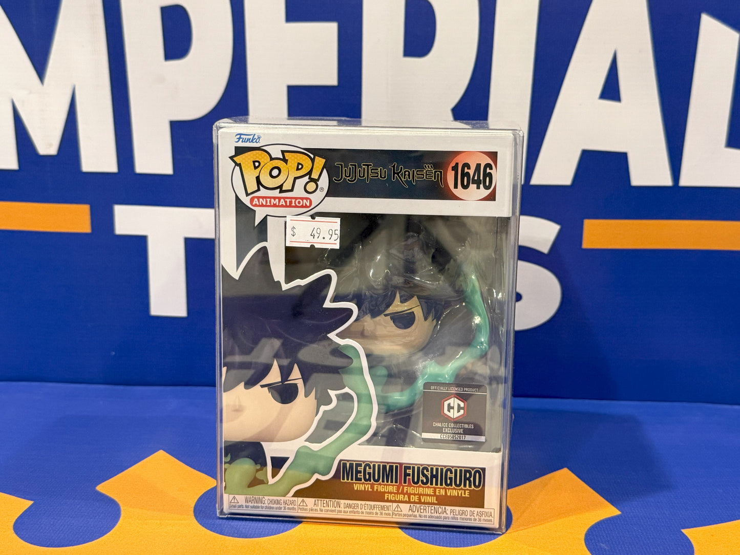 Megumi Funko Pop Vinyl