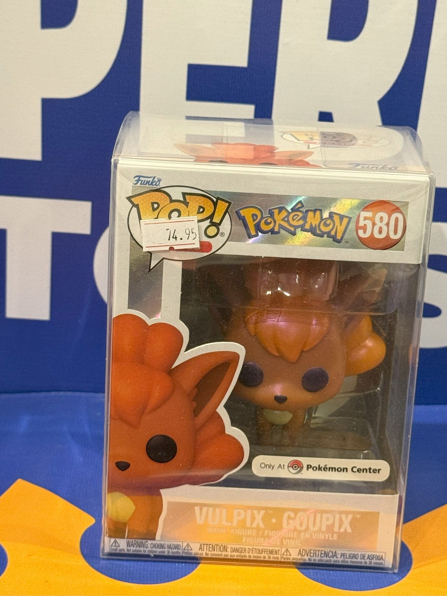 Vulpix Funko Pop Vinyl