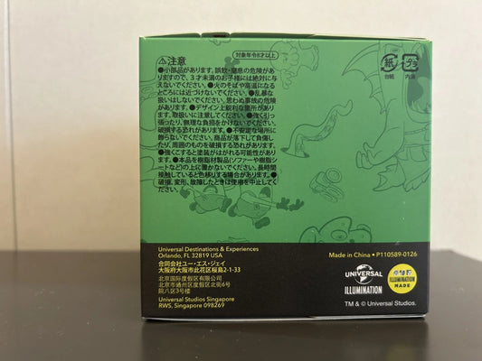 USJ Minions and Monsters Blind Box