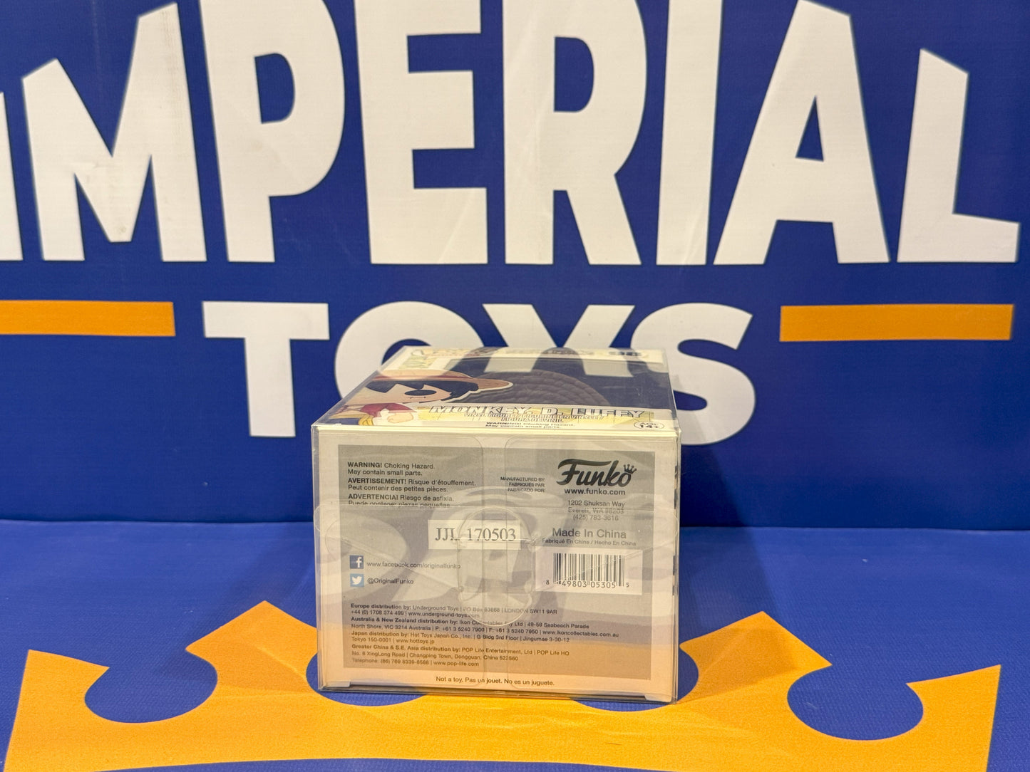 Luffy 170503* Funko Pop Vinyl