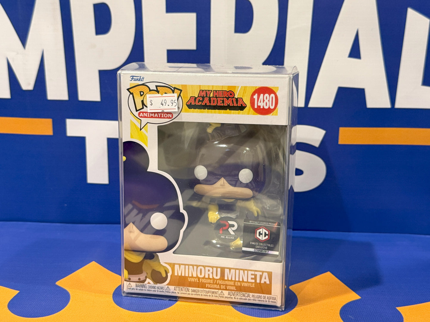 Minoru Mineta (PR) Funko Pop Vinyl