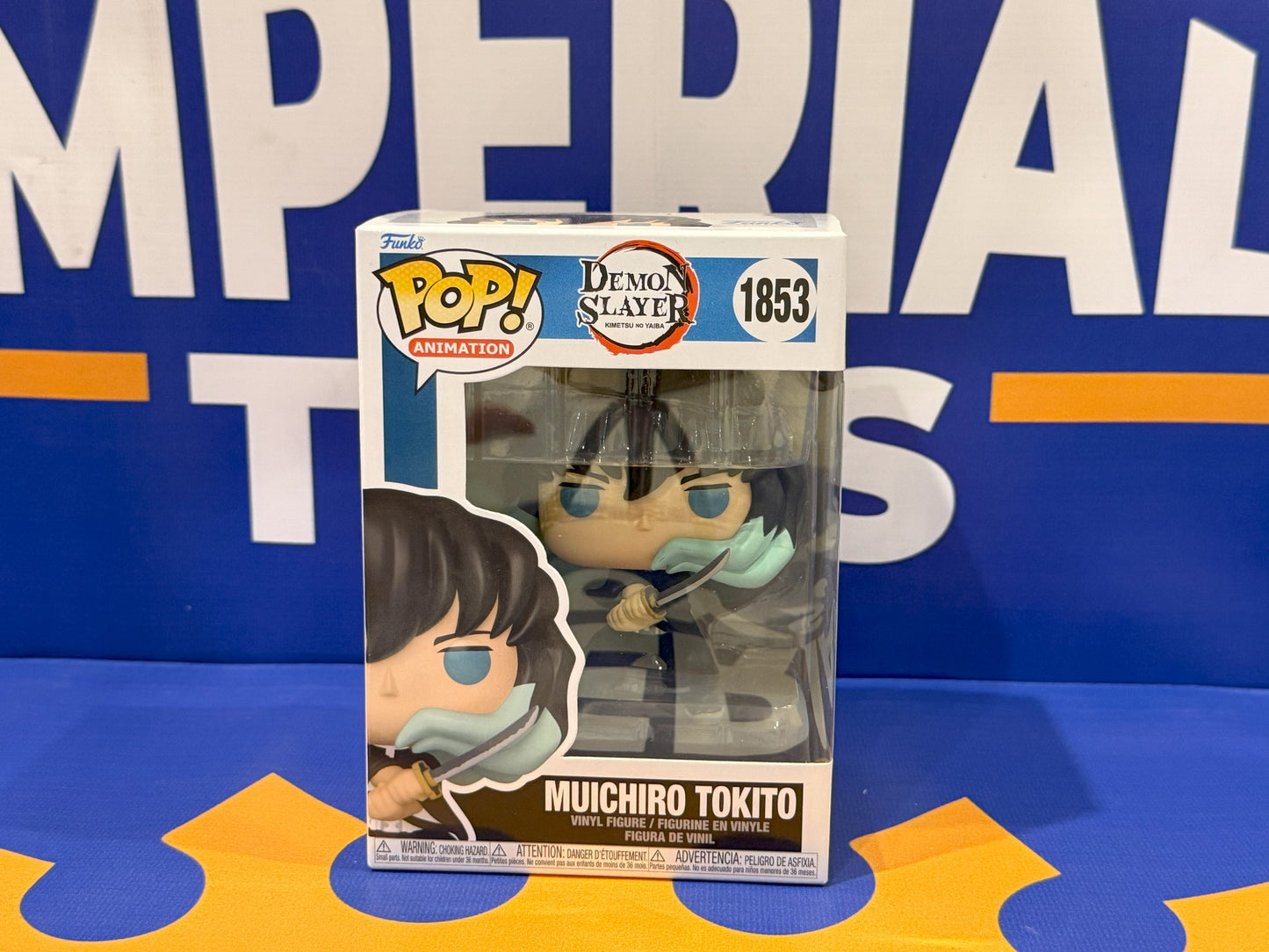 Muichiro Commons Funko Pop Vinyl