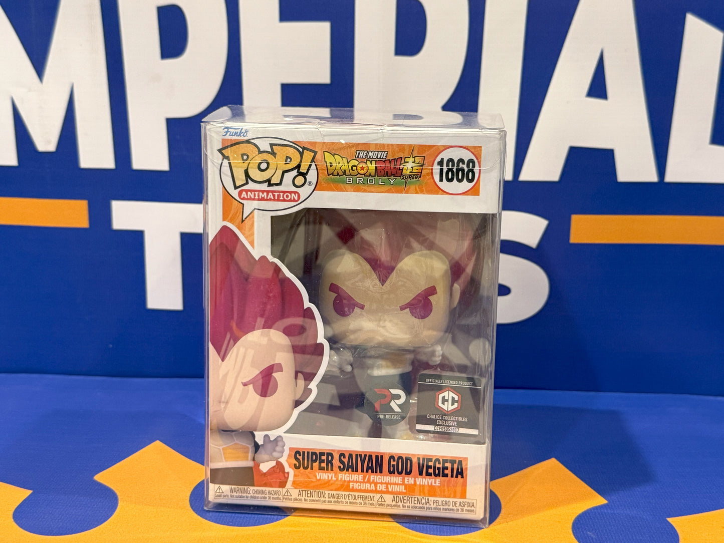 God Vegeta (PR) Funko Pop Vinyl