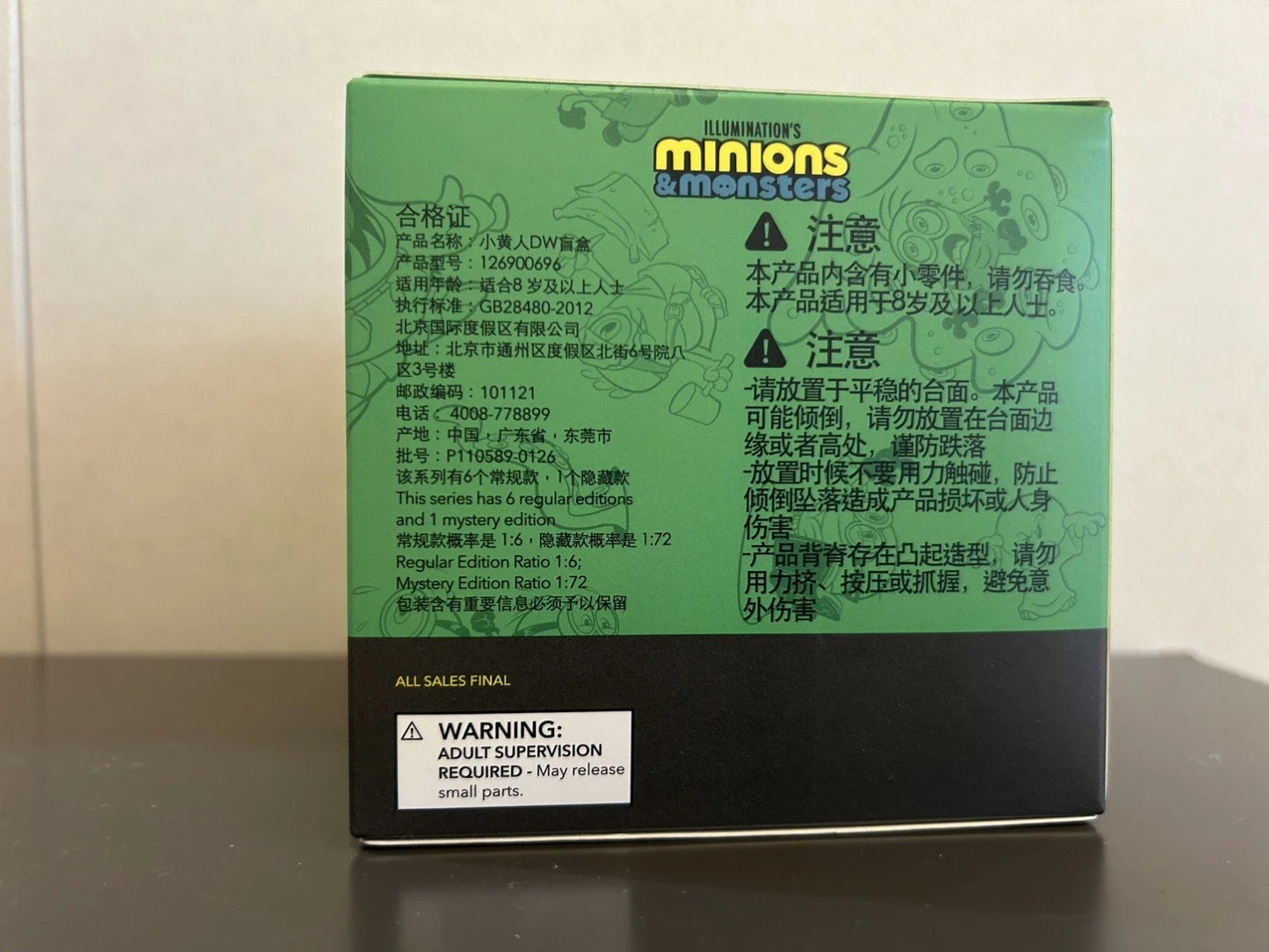 USJ Minions and Monsters Blind Box