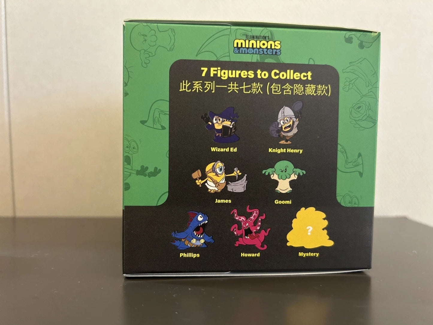 USJ Minions and Monsters Blind Box